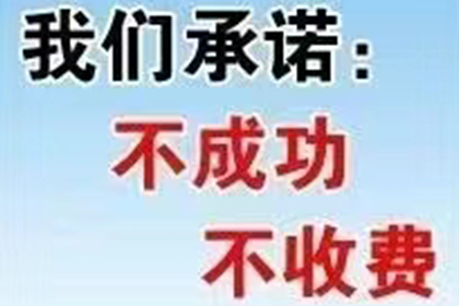 借贷争议双方陈述不一，司法鉴定助力达成调解协议